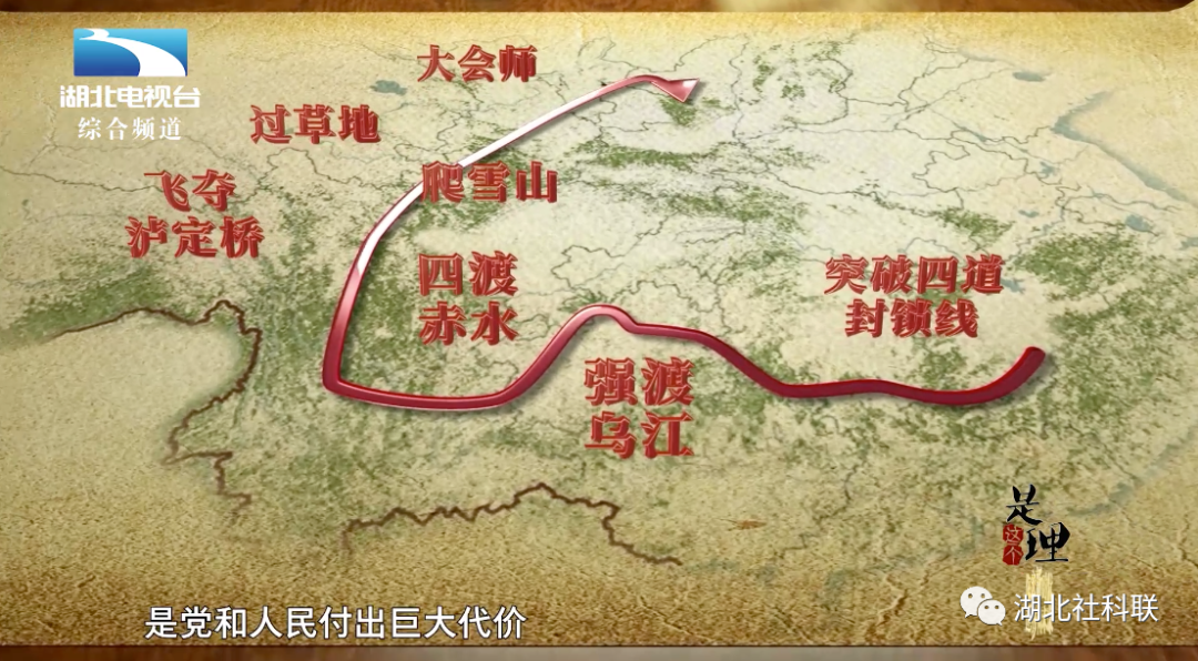 三码必中一码