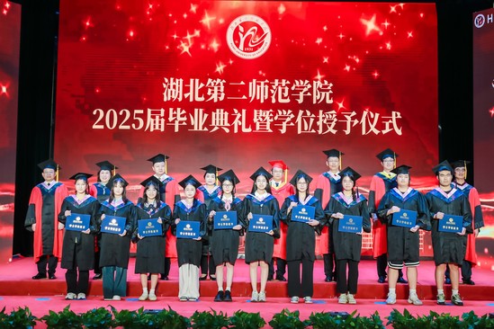 三码必中一码