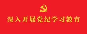 三码必中一码