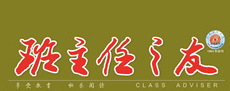 三码必中一码