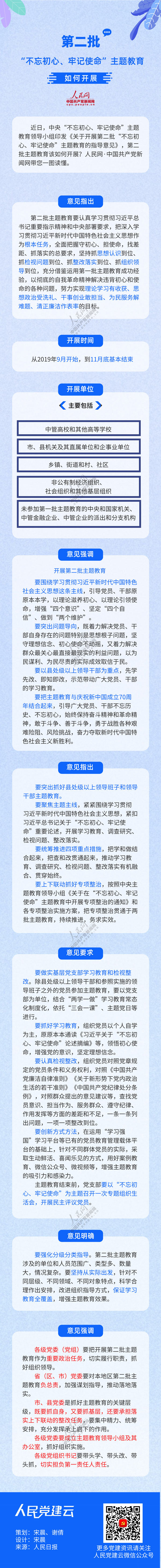 三码必中一码