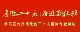 三码必中一码