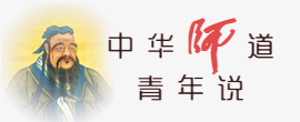 三码必中一码